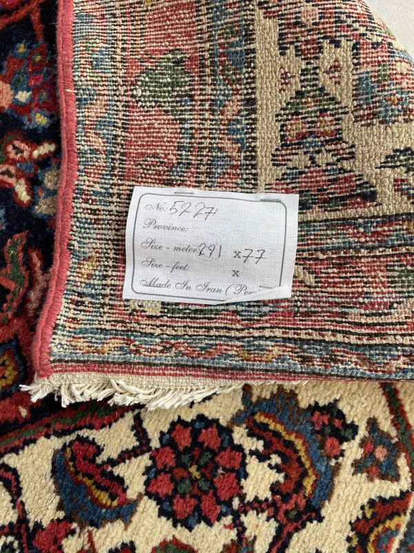 Persian Malayer 291 x 77 cm - Image 2