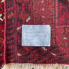 Persian Torkaman 240 x 125 cm - Image 2