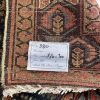 Persian Malayer 330 x 100 cm - Image 2