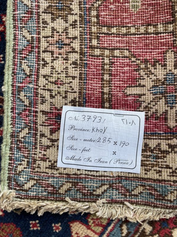 Persian Tabriz 285 x 190 cm - Image 2
