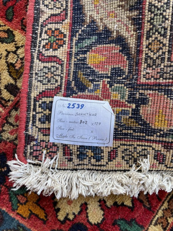 Persian Bakhtiar 302 x 127 cm - Image 2
