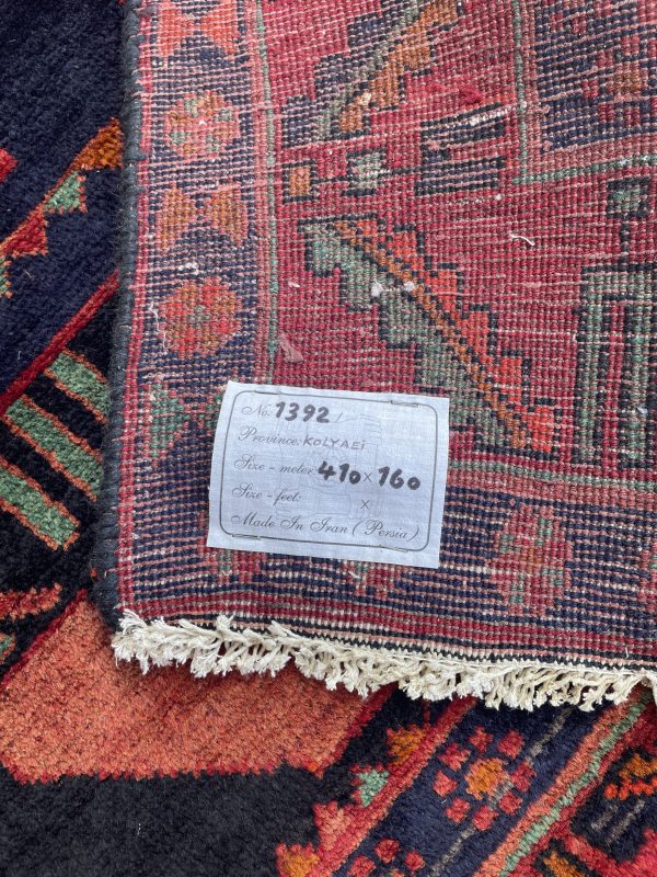 Persian Kolyaie 410 x 160 cm - Image 2