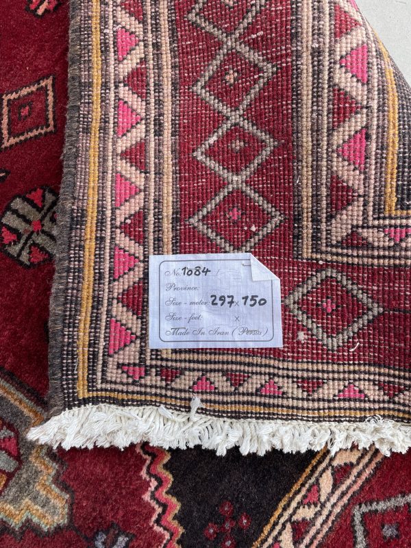 Persian Azerbaijan 297 x 150 cm - Image 2
