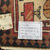 Persian Azerbiajan 256 x 150 cm - Image 2