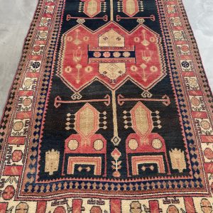 Persian Azerbiajan 256 x 150 cm