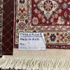 Persian Birjand 230 x 160 cm - Image 2