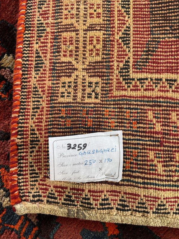 Persian Qashqaie 250 x 190 cm - Image 2