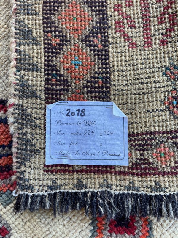 Persian Gabbeh 225 x 124 cm - Image 2