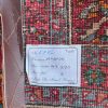 Persian Lambaran 143 x 90 cm - Image 2