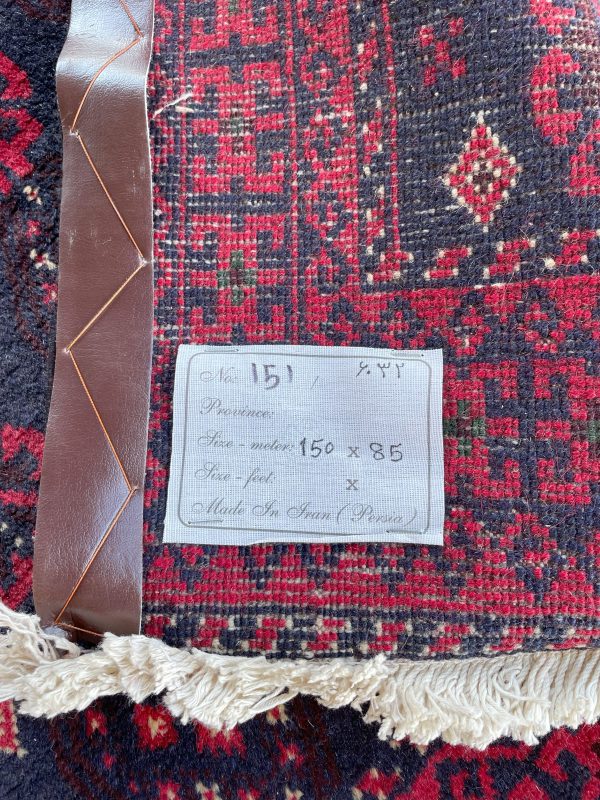 Persian Balouch 150 x 85 cm - Image 2