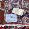 Persian Kashan 172 x 132 cm - Image 2