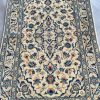 Persian Kashan 157 x 98 cm