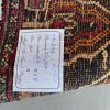 Persian Sirjan 64 x 58 cm - Image 2