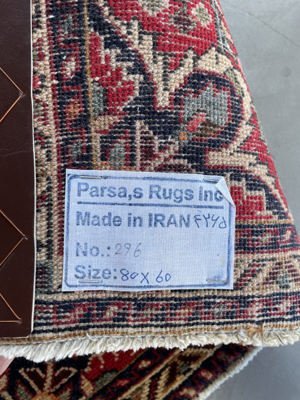 Persian Hamedan 80 x 60 cm - Image 2