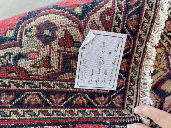 Persian Hamedan 81 x 60 cm - Image 2