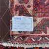 Persian Qashqaie 285 x 200 cm - Image 2