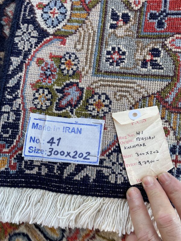 Persian Kashmar 300 x 202 cm - Image 2