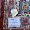 Persian Varamin 311 x 202 cm - Image 2