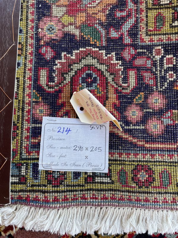 Persian Tabriz 290 x 205 cm - Image 2
