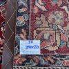 Persian Birjand 340 x 220 cm - Image 2