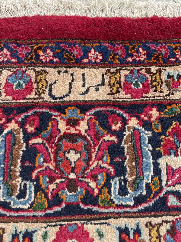 Persian Mashad "Barati" 354 x 260 cm - Image 7