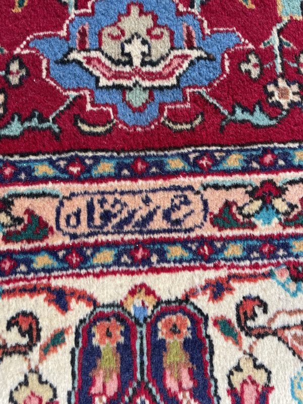 Persian Tabriz “H Zarkha” 350 x 243 cm - Image 7