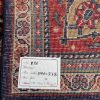 Persian Saruq 340 x 238 cm - Image 2