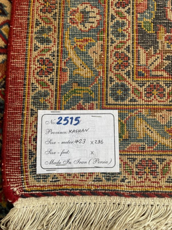 Persian Kashan 423 x 296 cm - Image 2