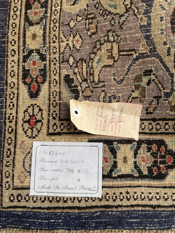 Persian Birjand 391 x 313 cm - Image 2