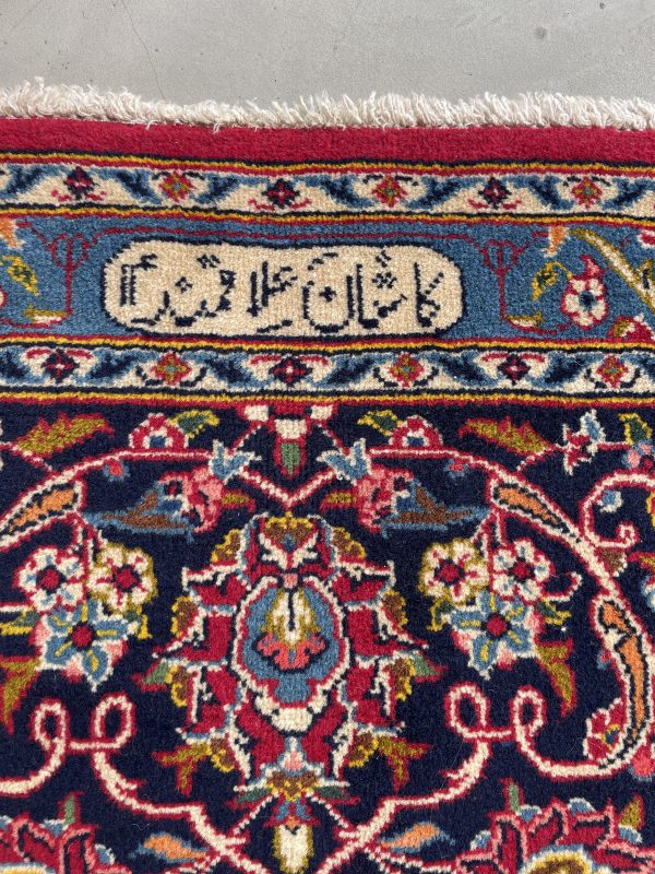 Persian Kashan” Alaghemand” 399 x 263 cm   - Image 6