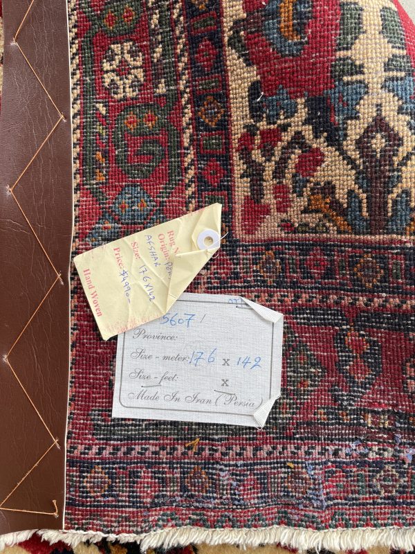 Persian Afshar 176 x 142 cm - Image 2