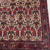 Persian Afshar 176 x 142 cm - Image 7
