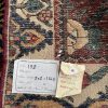 Persian Bakhtiar 202 x 140 cm - Image 2