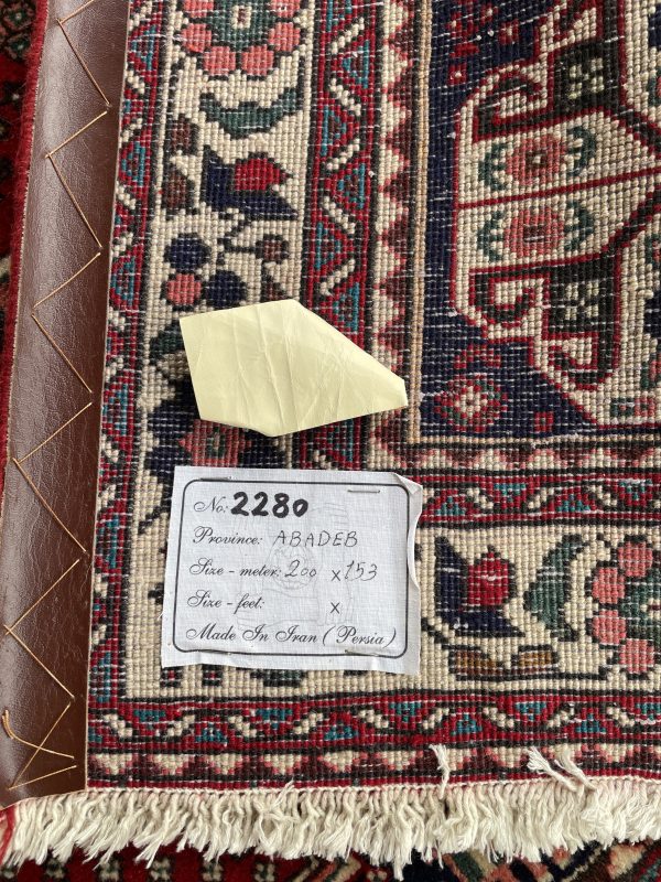 Persian Abadeh 200 x 153 cm - Image 2