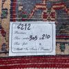 Persian Nanaj 305 x 210cm - Image 2