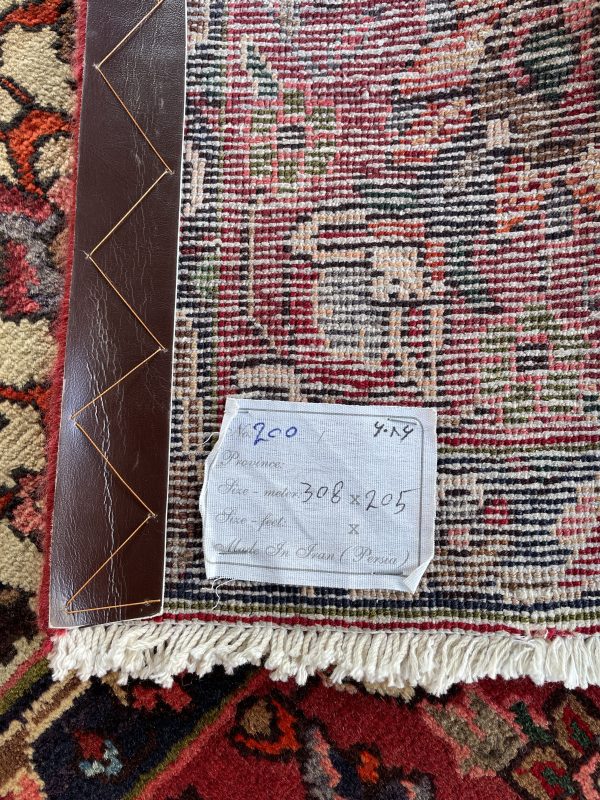 Persian Bakhtiyar 308 x 205cm - Image 2