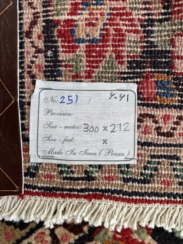 Persian Hamedan 300 x 212cm - Image 2
