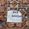 Persian Shiraz 305 x 200cm - Image 2