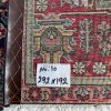 Persian Tabriz 292 x 192cm - Image 2