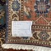 Persian Ardabil 295 x 210cm - Image 2