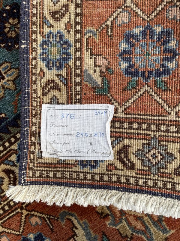 Persian Ardabil 295 x 210cm - Image 2