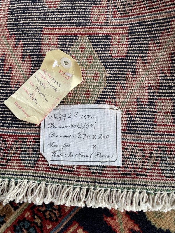 Persian Kolyaie 270 x 200cm - Image 2