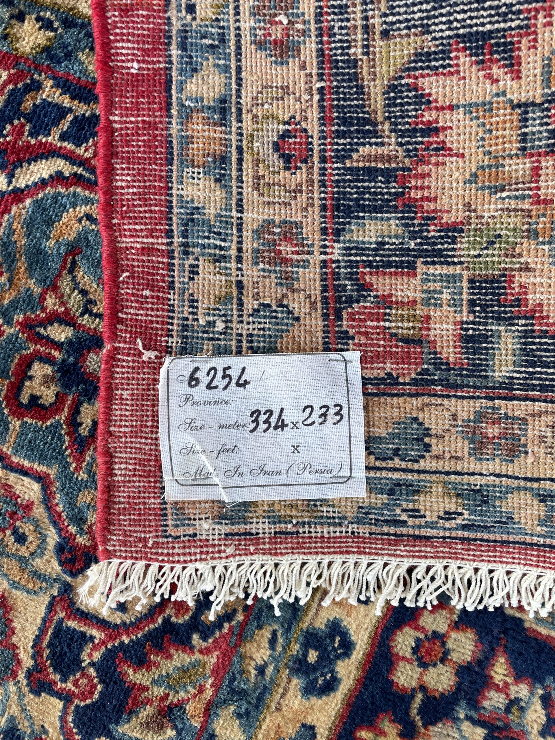 Persian Isfahan334 x 233cm - Image 2